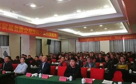 2019“減抗增效，金河在行動(dòng)”走進(jìn)海安站，取得圓滿成功！